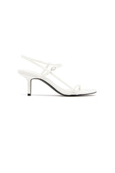 Easton Slingback Heels White